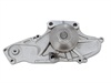 <b>HONDA:</b> 19200RDVJ01<br/>
