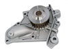 <b>TOYOTA:</b> 16110-79045<br/>