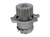 <b>LADA:</b> 21126-1307010<br/>