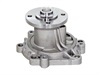 <b>TOYOTA:</b> 16100-59255<br/>