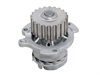<b>LADA:</b> 21116-1307010-00<br/>