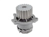 <b>LADA:</b> 2112-1307010<br/>