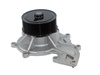 <b>CUMMINS:</b> 5288908<br/>
