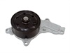 <b>TOYOTA:</b> 1610009660<br/>